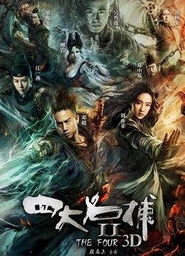 [有剧情的] [转载搬运] 『沈樵』超大尺度剧情新作-女色狼勾引外卖小哥 -STP15679 [1+246-5MB][bt种子]